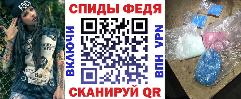 hydra маркетплейс  Ефремов  Амфетамин Розовый 