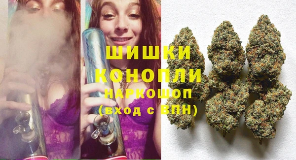 мескалин Абинск