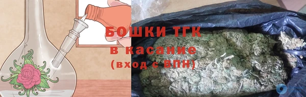 кокаин премиум Абдулино