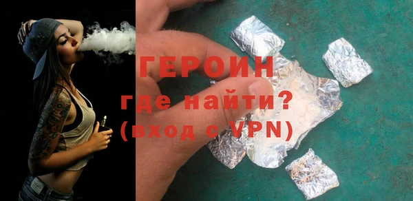 хмурый Сафоново