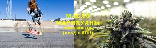 мескалин Абинск