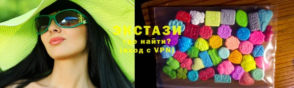 героин Сатка