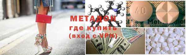 а пвп мука Абаза