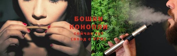 хмурый Сафоново