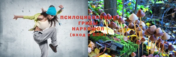 каннабис Елабуга