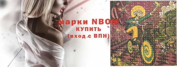 а пвп мука Абаза