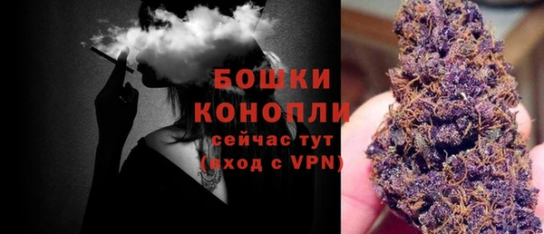 амф Каменск-Шахтинский