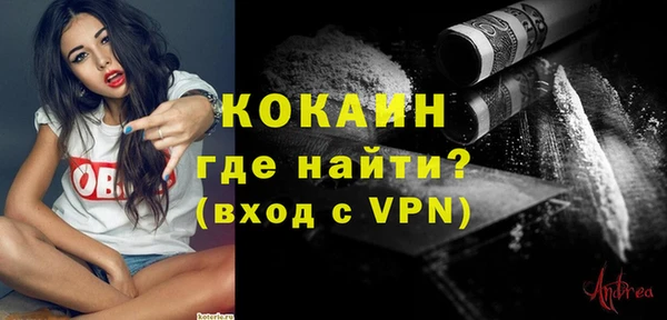 героин Сатка